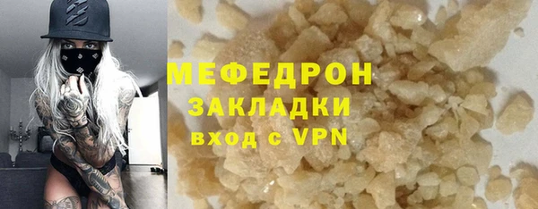винт Нягань