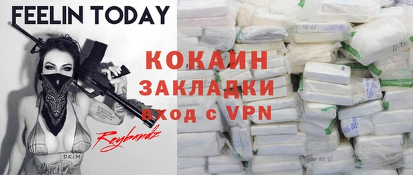 apvp Лихославль