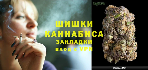 ECSTASY Куйбышев