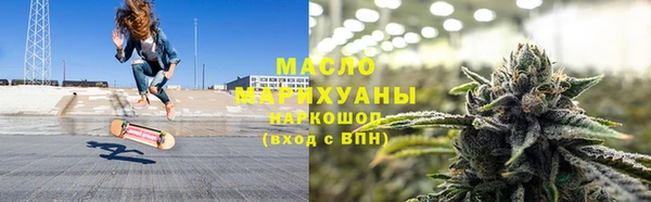 кокаин VHQ Красноперекопск