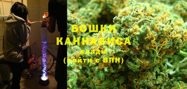 мяу мяу мука Краснотурьинск