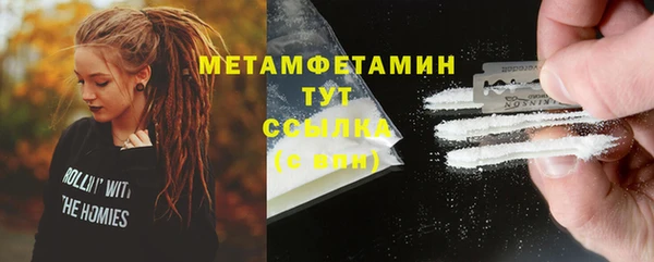 амф Лиски