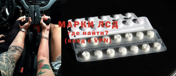 дурь Липки