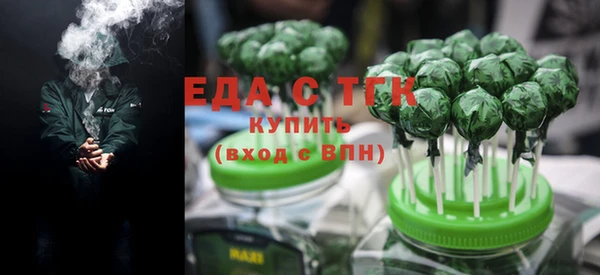 прущий лед Лагань