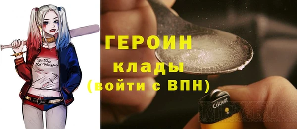 мяу мяу мука Краснотурьинск