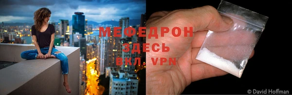 мяу мяу мука Ладушкин