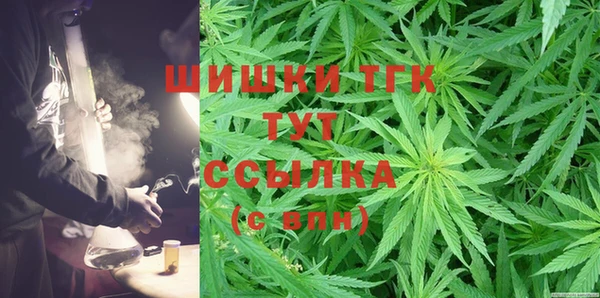 ECSTASY Куйбышев