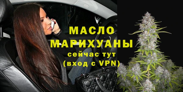 apvp Лихославль
