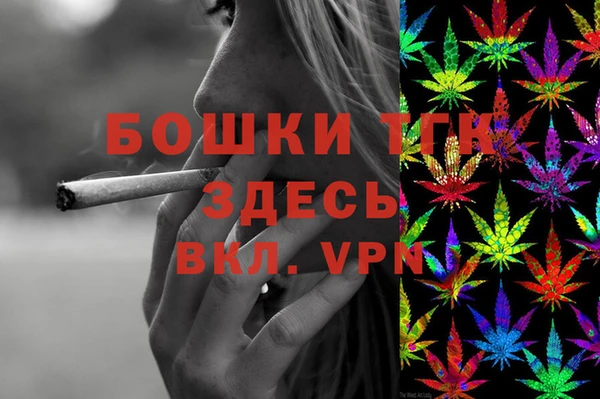 ECSTASY Куйбышев