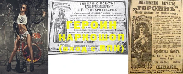 мяу мяу мука Ладушкин