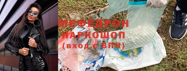 дурь Липки