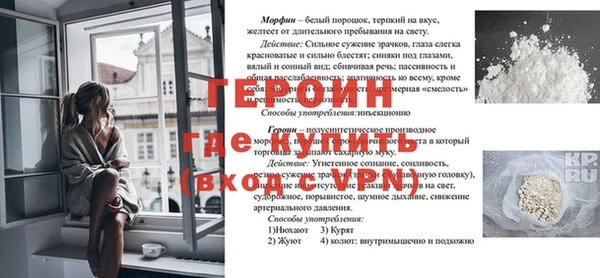 мяу мяу мука Ладушкин