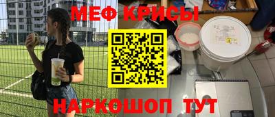 твердый Ипатово