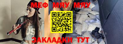 твердый Ипатово