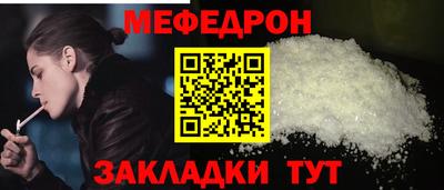 мдпв Ирбит