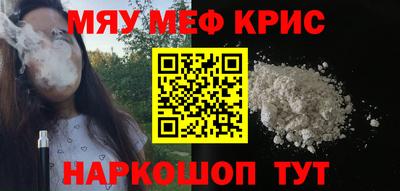 твердый Ипатово