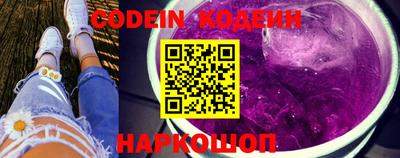мдпв Ирбит