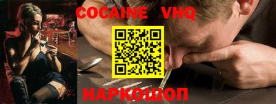 мдпв Ирбит