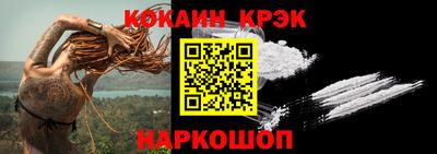эйфоретик Изобильный