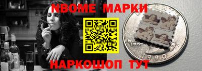 твердый Ипатово