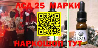 мдпв Ирбит
