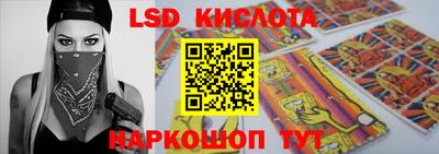 эйфоретик Изобильный
