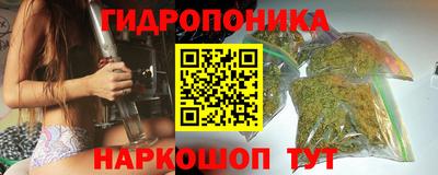 эйфоретик Изобильный