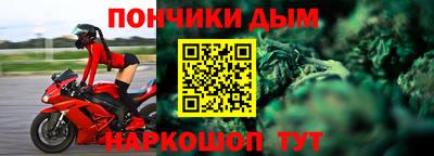 эйфоретик Изобильный