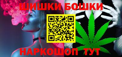эйфоретик Изобильный