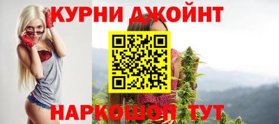 эйфоретик Изобильный