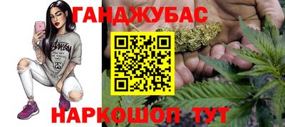 кокаин перу Кандалакша