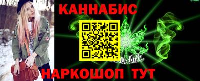 твердый Ипатово