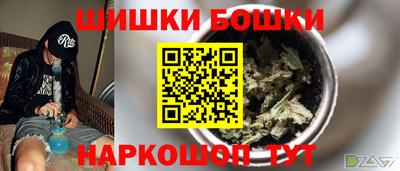мдпв Ирбит