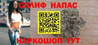 соль ск Канаш