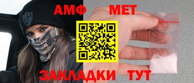 твердый Ипатово
