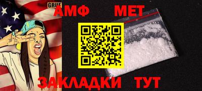 мдпв Ирбит