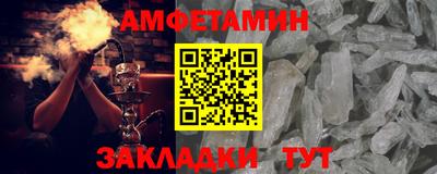 твердый Ипатово