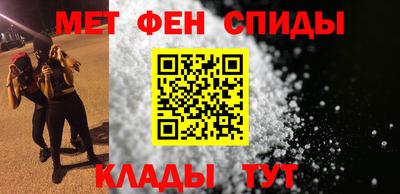 эйфоретик Изобильный