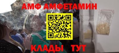 твердый Ипатово