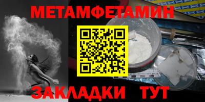 мдпв Ирбит