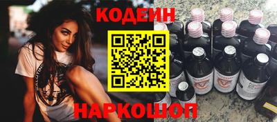 твердый Ипатово