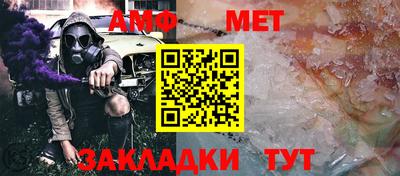 твердый Ипатово