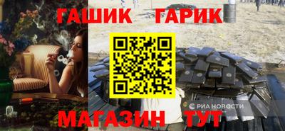 эйфоретик Изобильный