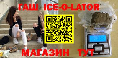 эйфоретик Изобильный