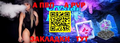 мдпв Ирбит