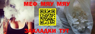 твердый Ипатово