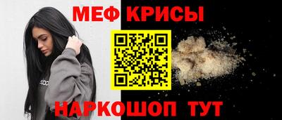 твердый Ипатово