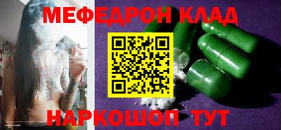 твердый Ипатово