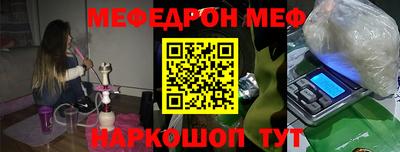 эйфоретик Изобильный
