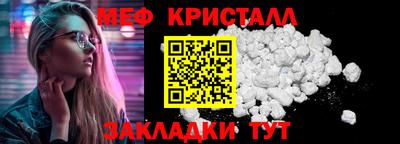 эйфоретик Изобильный